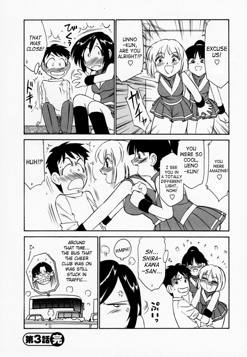 Hentai Manga Comic-Cheers! 1-Read-68